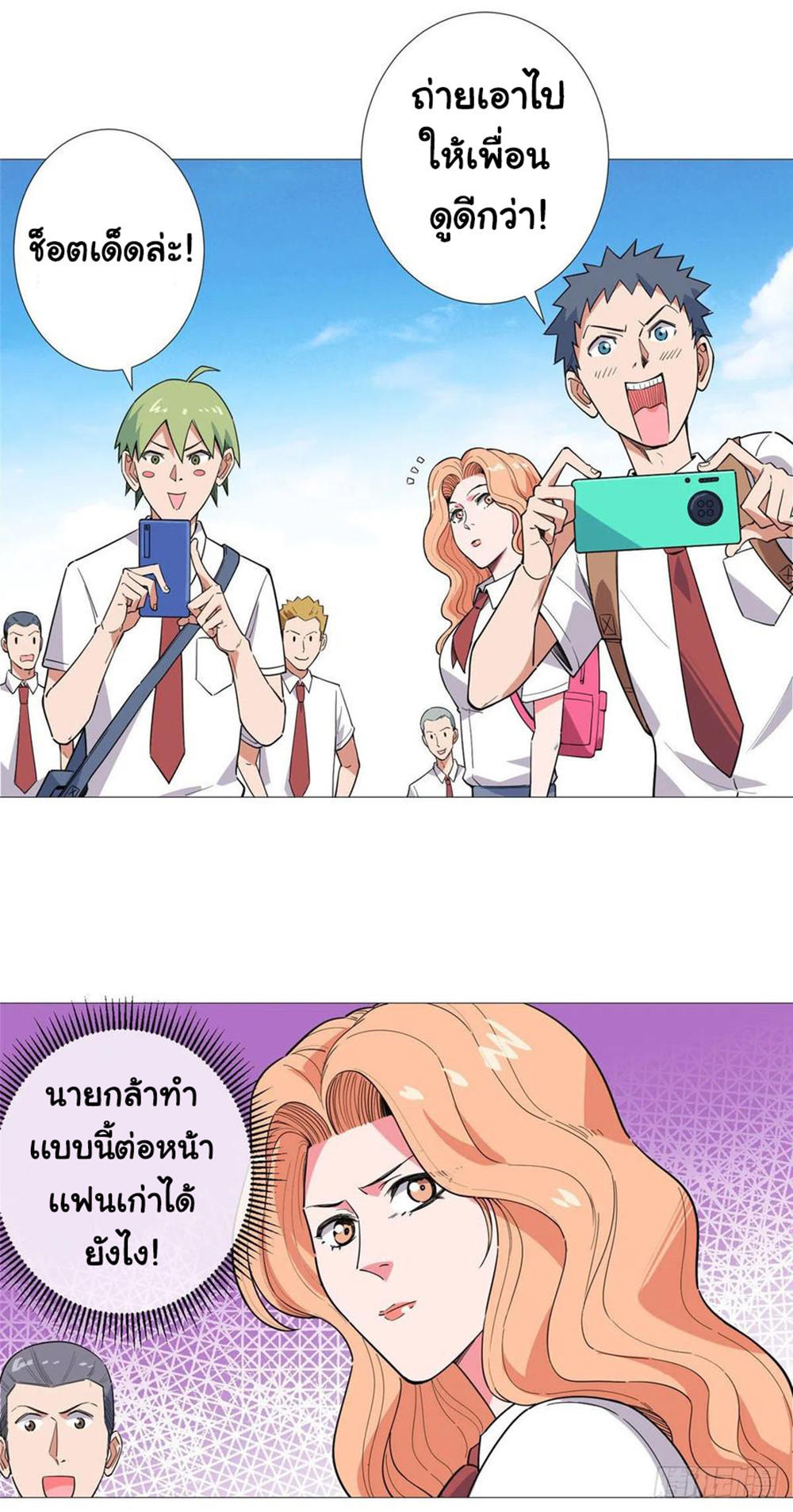 SAMC19 (9)