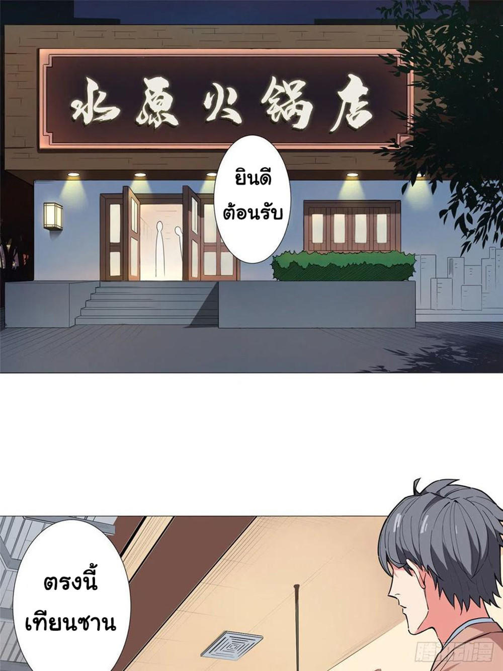 SAMC20 (1)