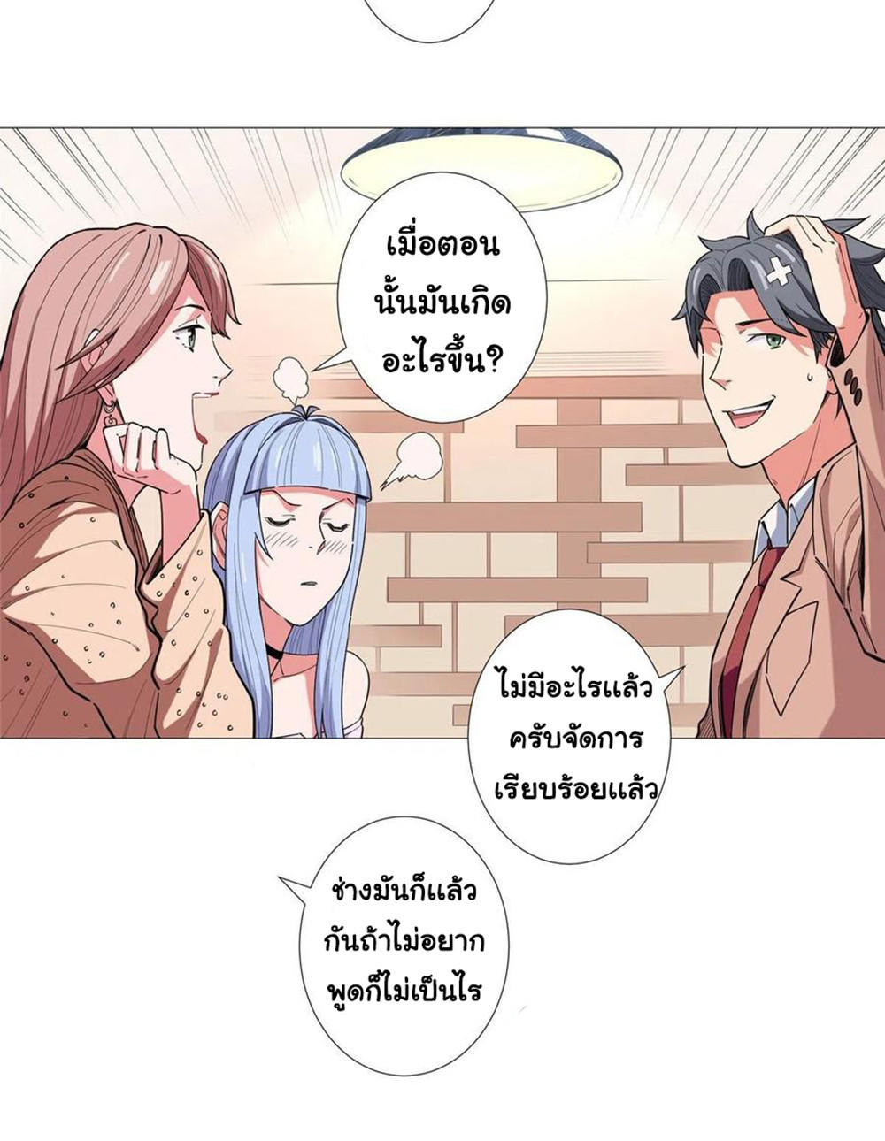 SAMC20 (12)