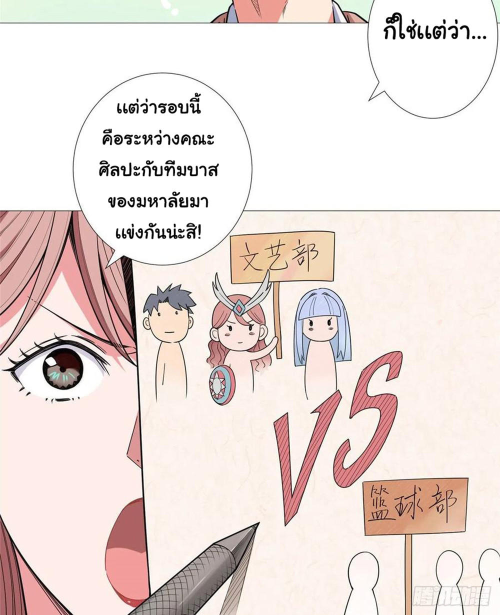 SAMC20 (15)