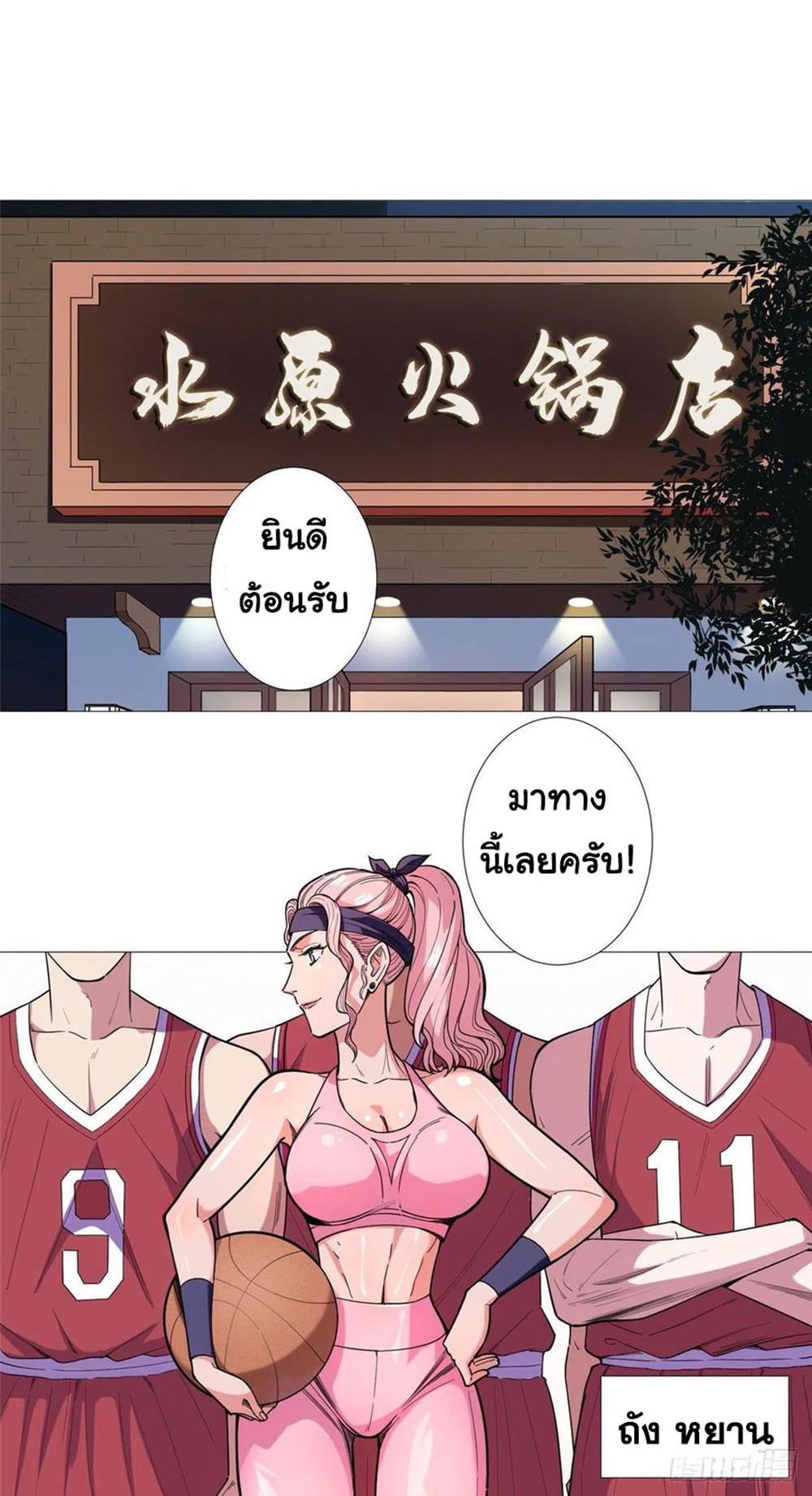 SAMC20 (19)