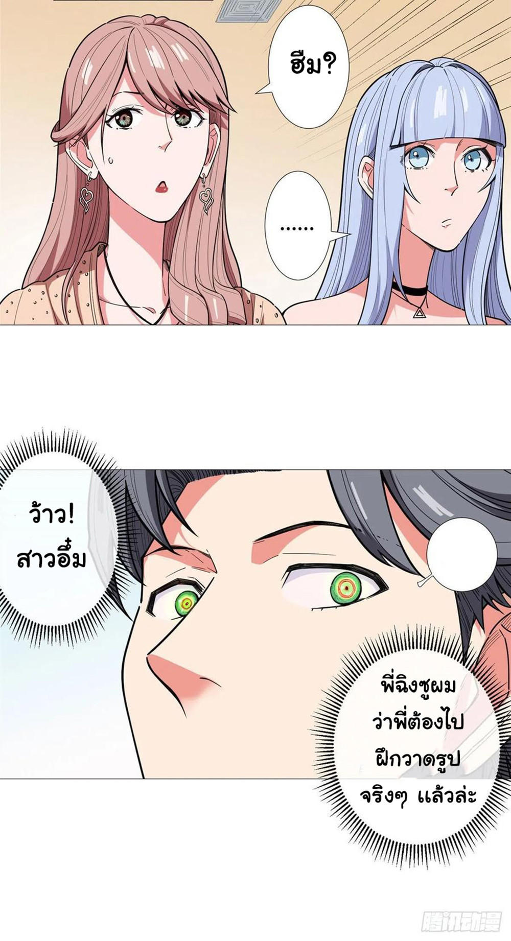 SAMC20 (21)