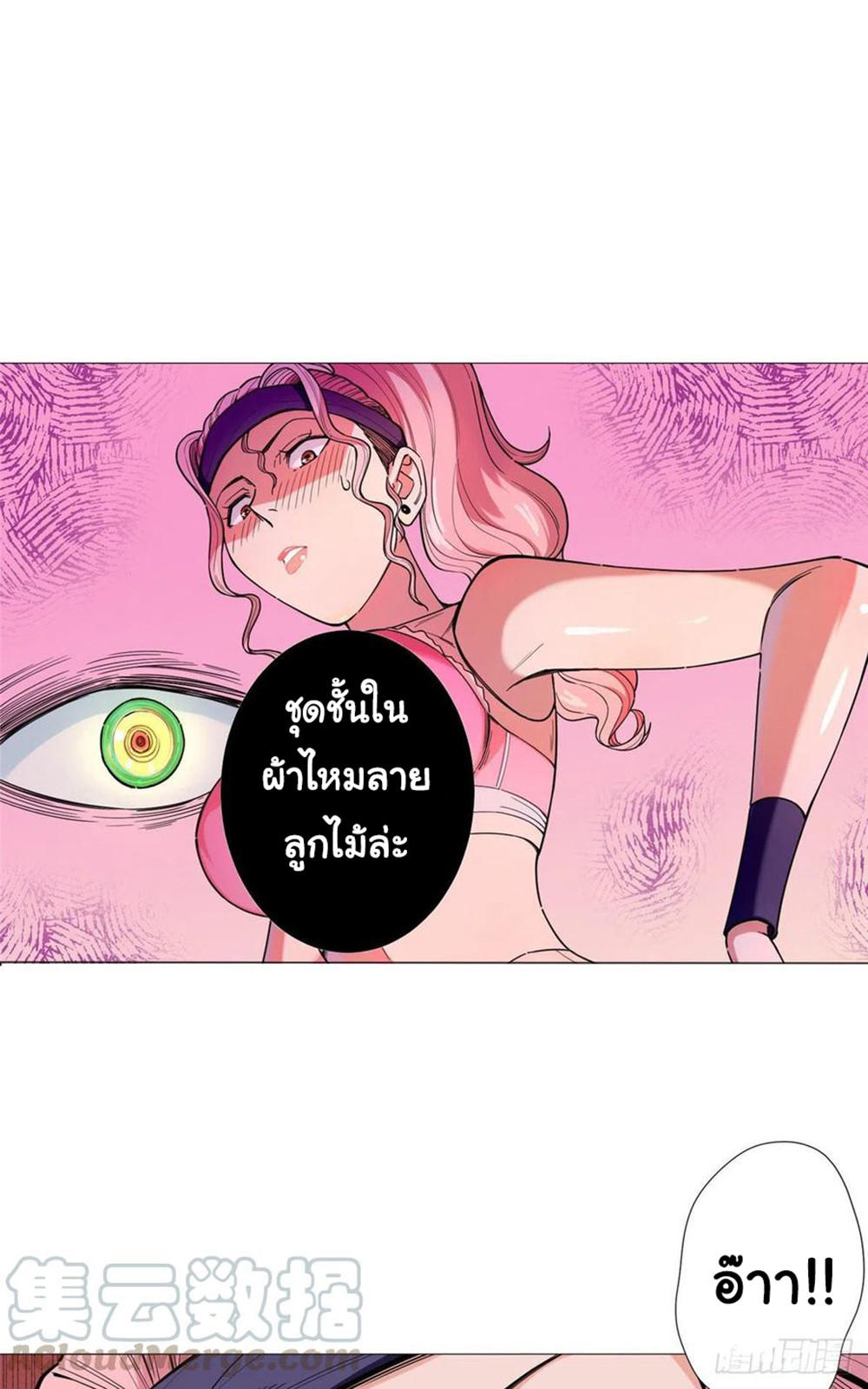 SAMC20 (22)