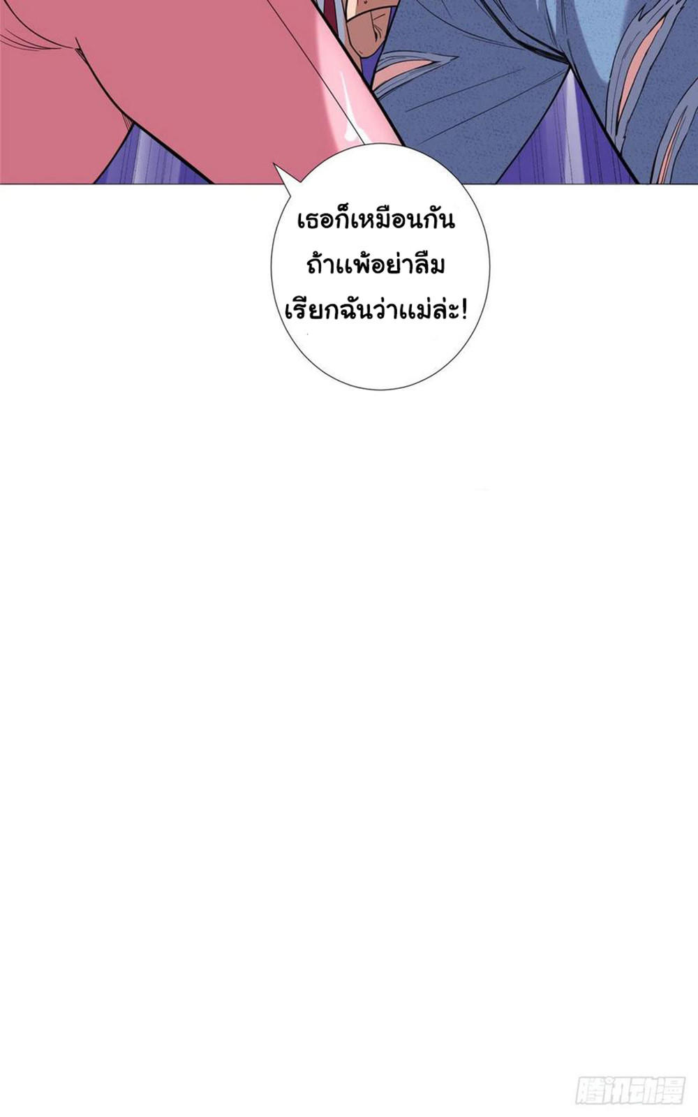 SAMC20 (31)
