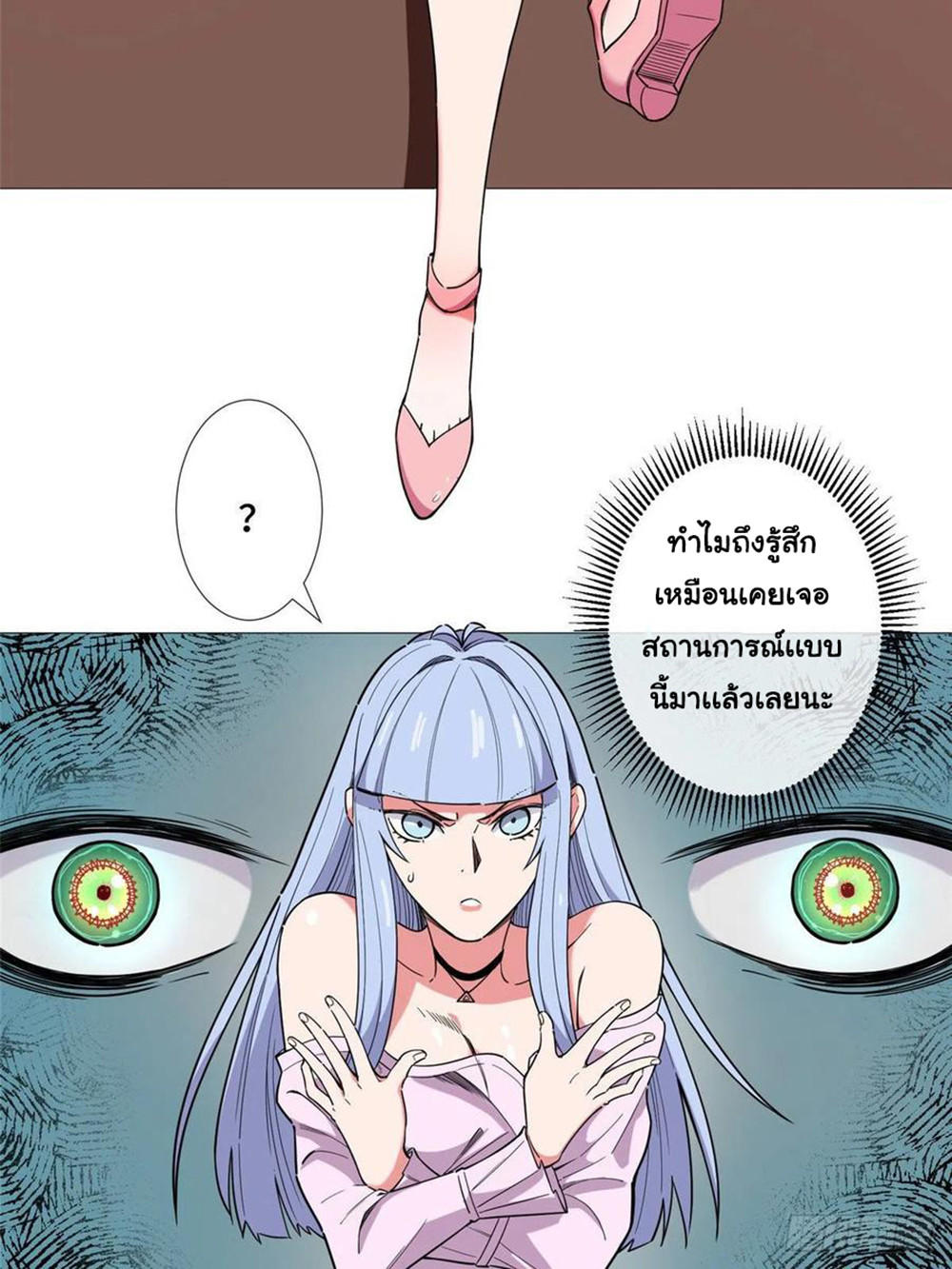 SAMC20 (5)