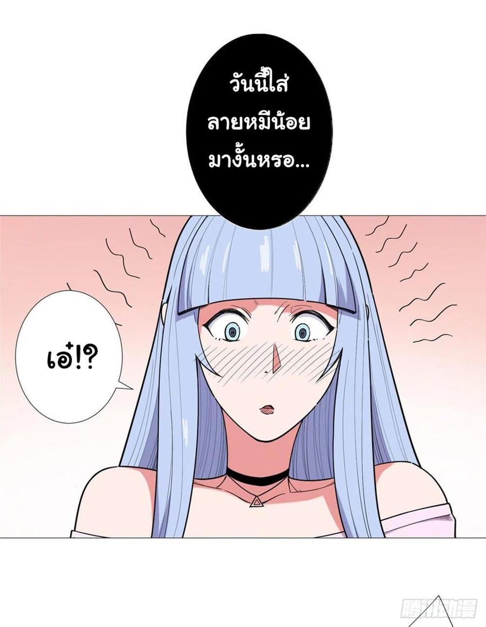 SAMC20 (7)