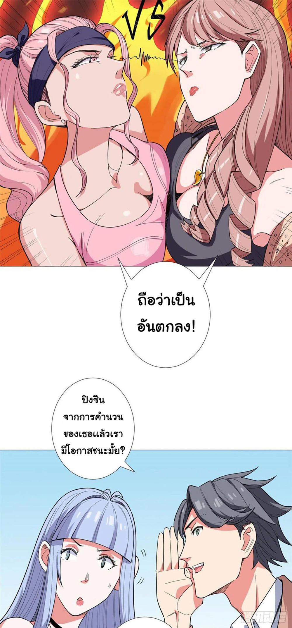 SAMC21 (1)