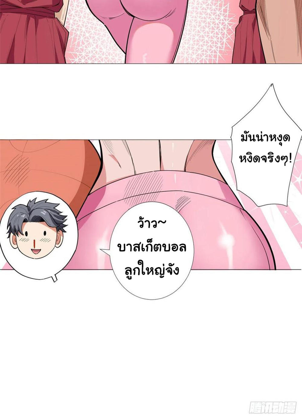 SAMC21 (12)