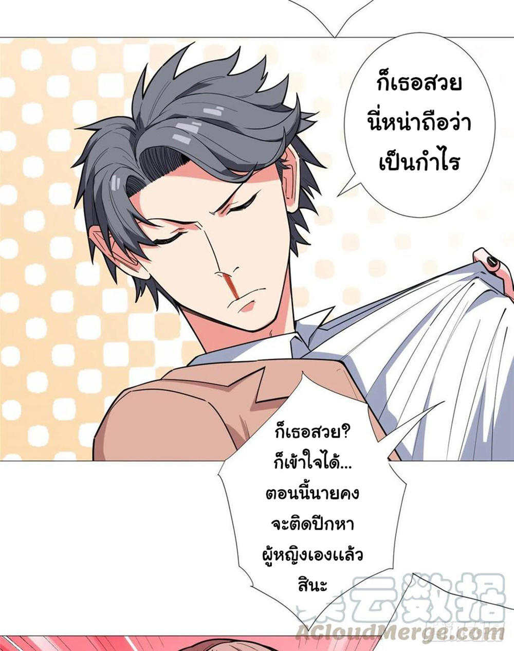 SAMC21 (14)