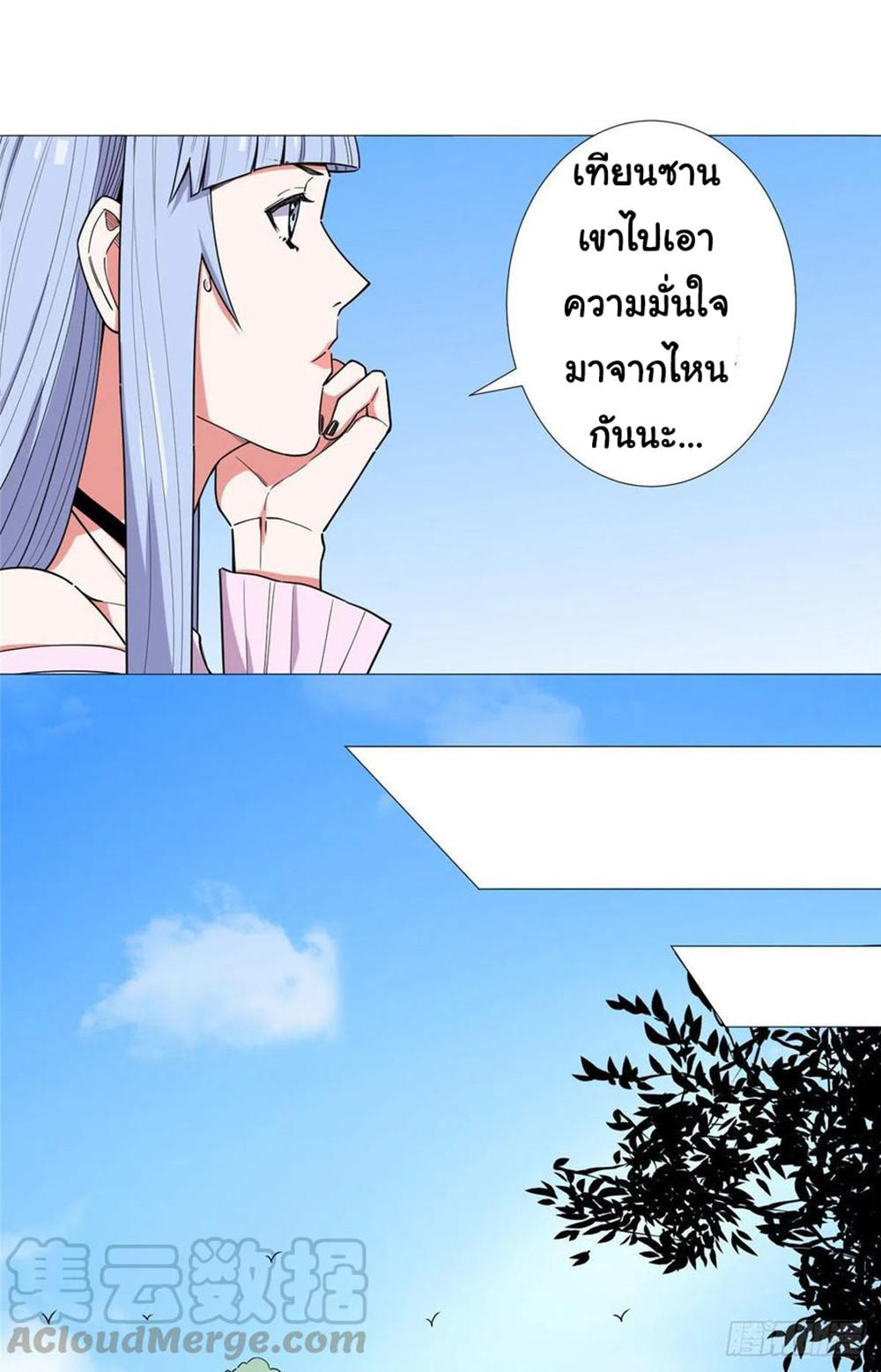 SAMC21 (16)