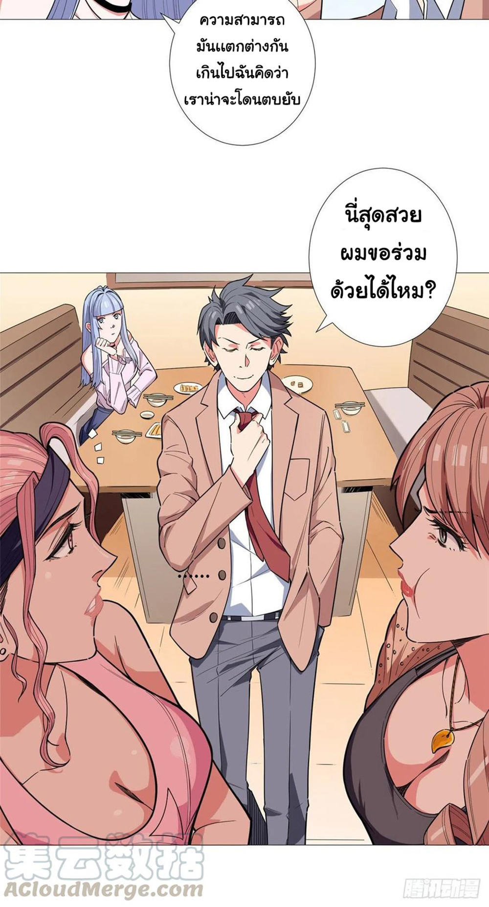 SAMC21 (2)