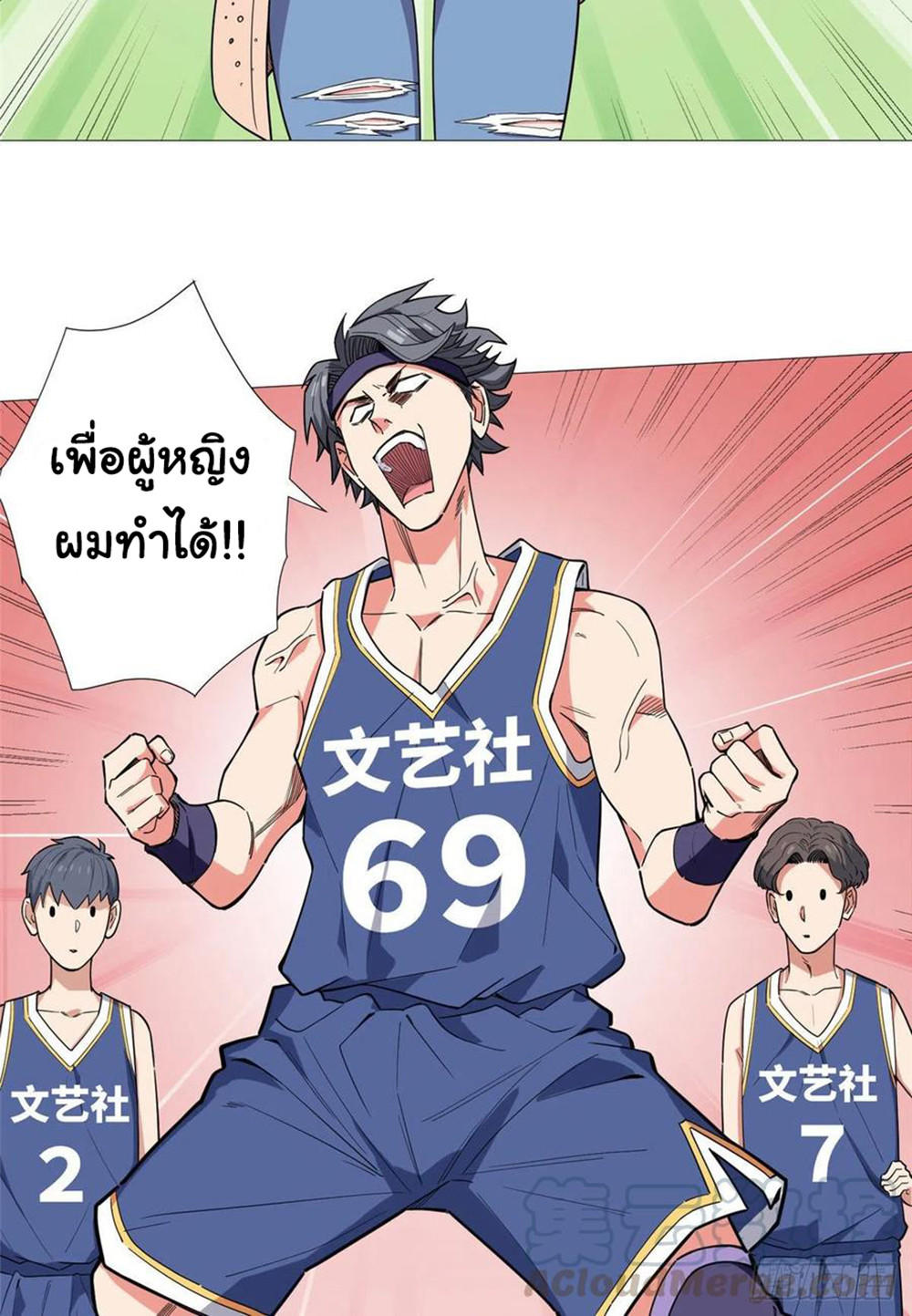 SAMC21 (24)