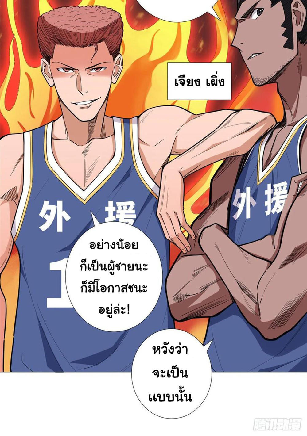 SAMC21 (27)