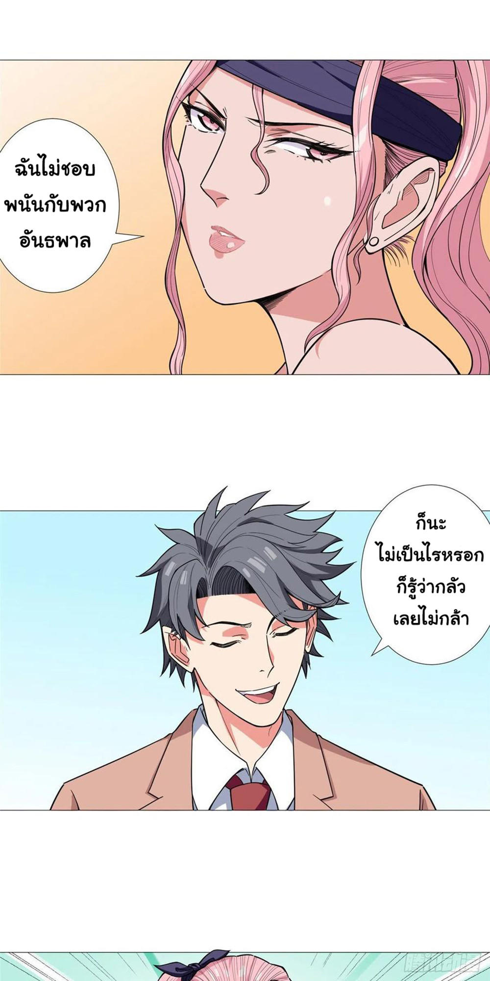SAMC21 (3)