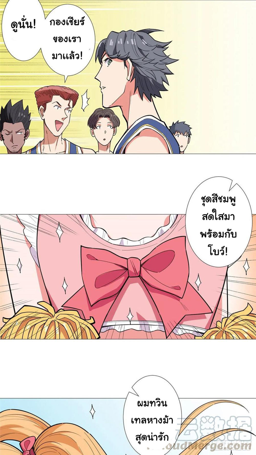 SAMC21 (30)
