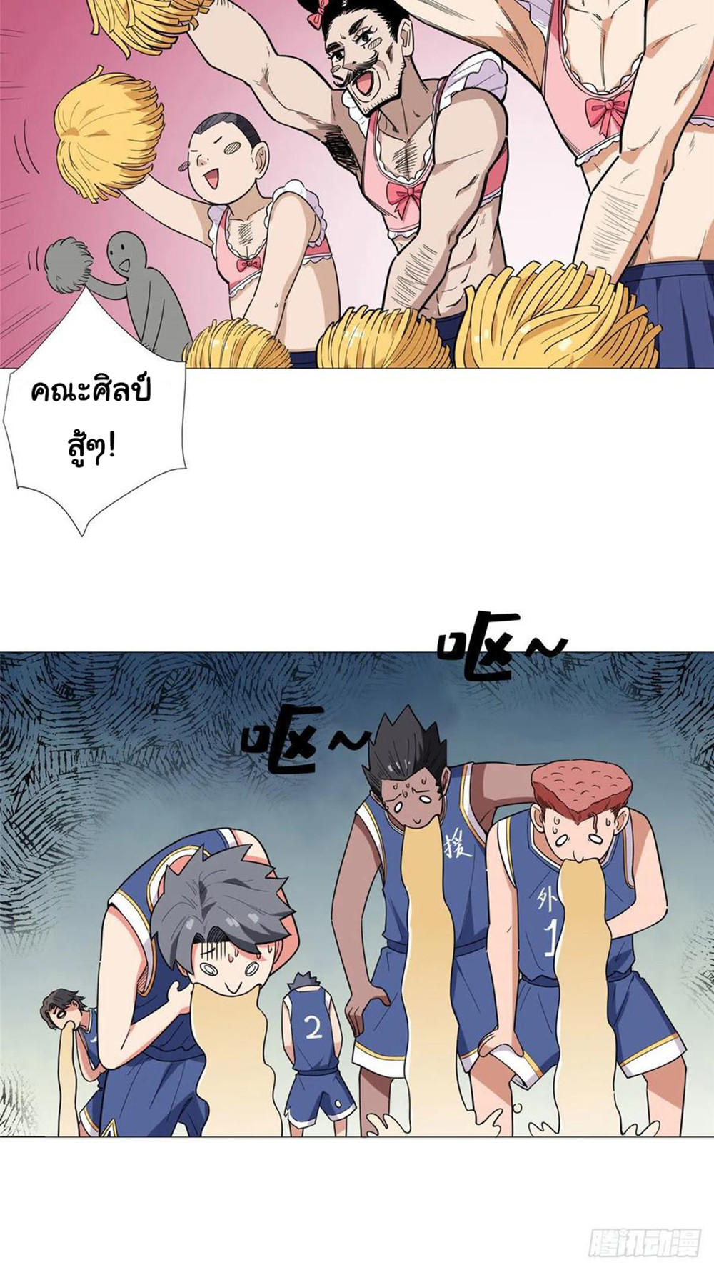 SAMC21 (32)