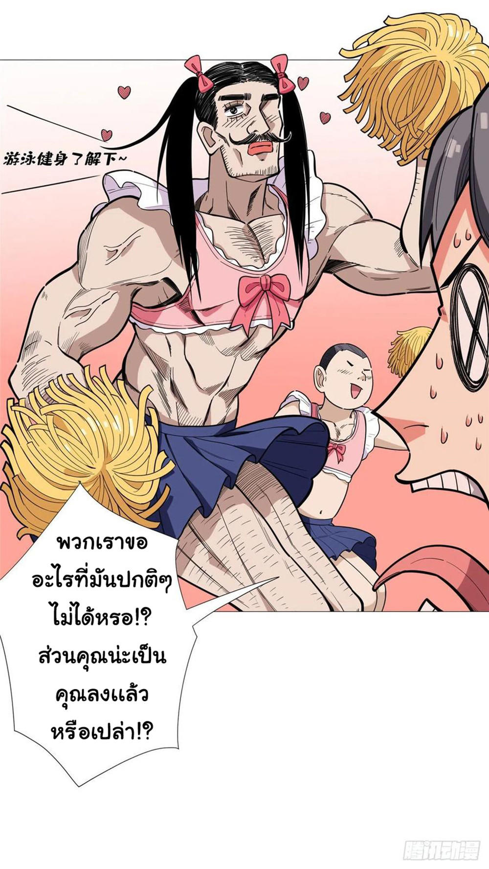 SAMC21 (33)