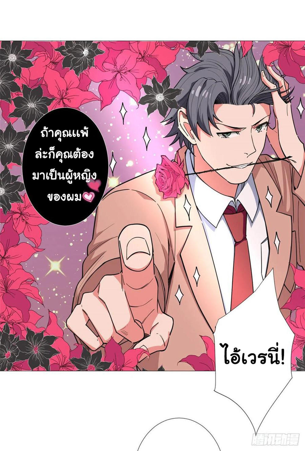 SAMC21 (5)