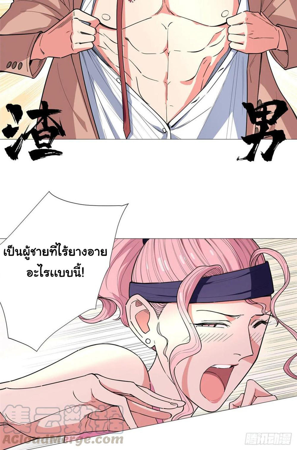 SAMC21 (8)