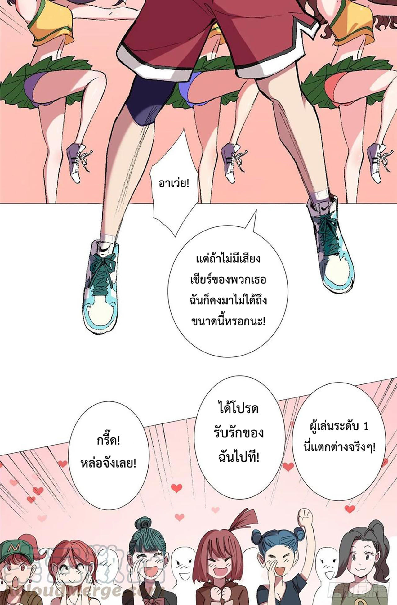 SAMC22 (16)