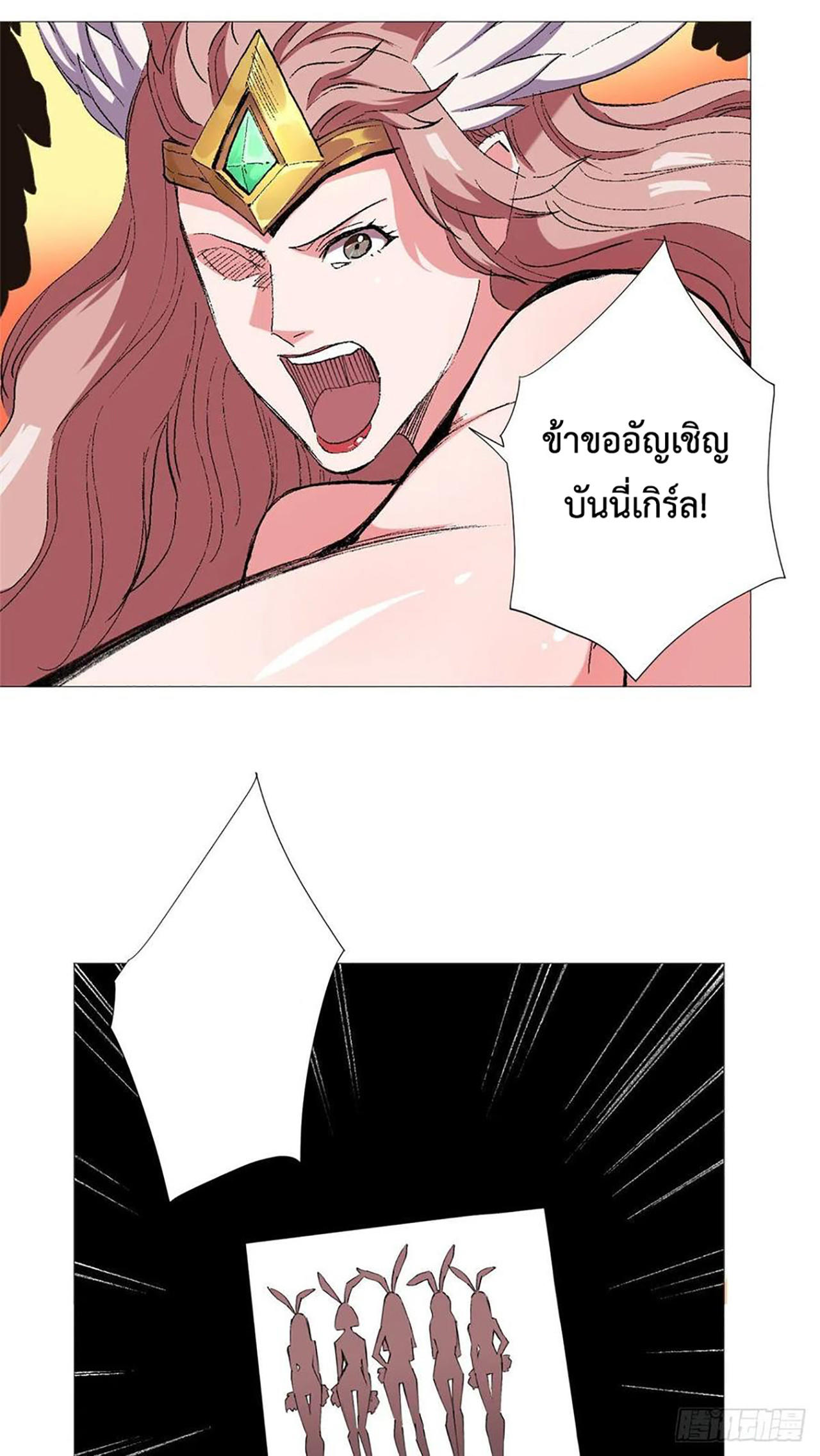 SAMC22 (23)
