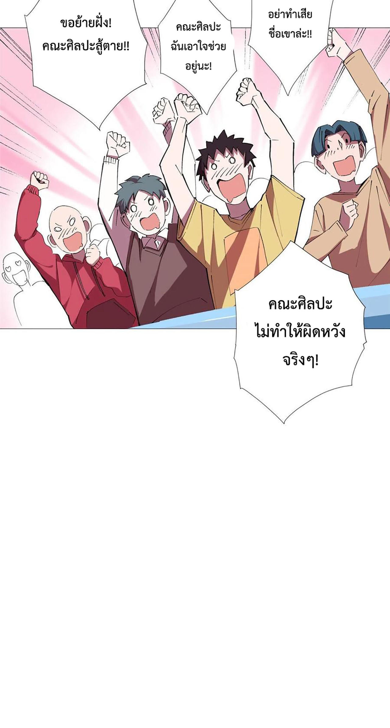 SAMC22 (26)
