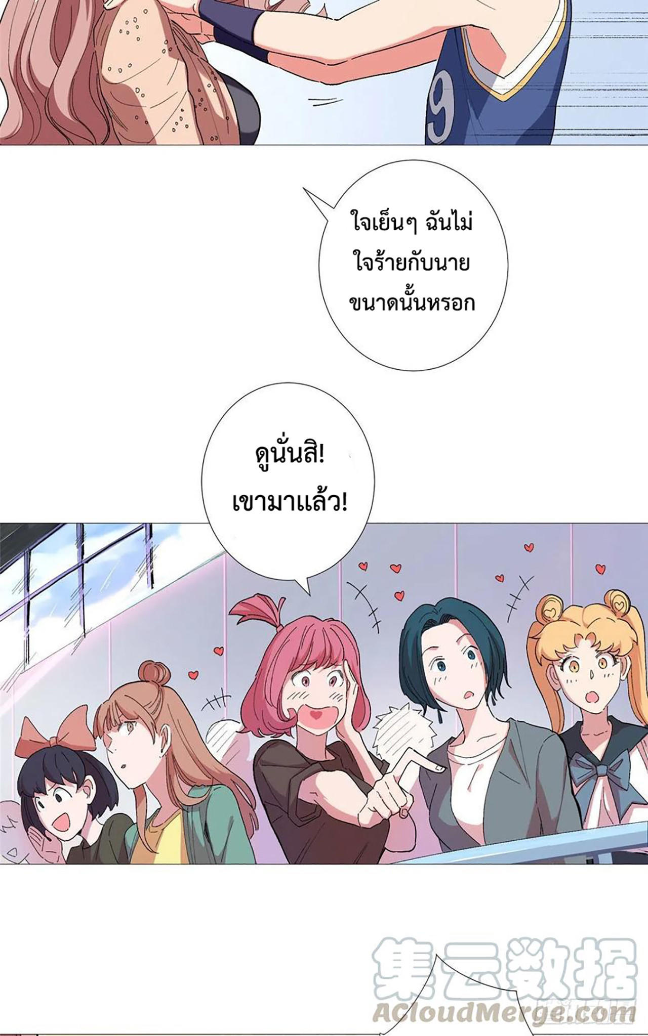 SAMC22 (4)