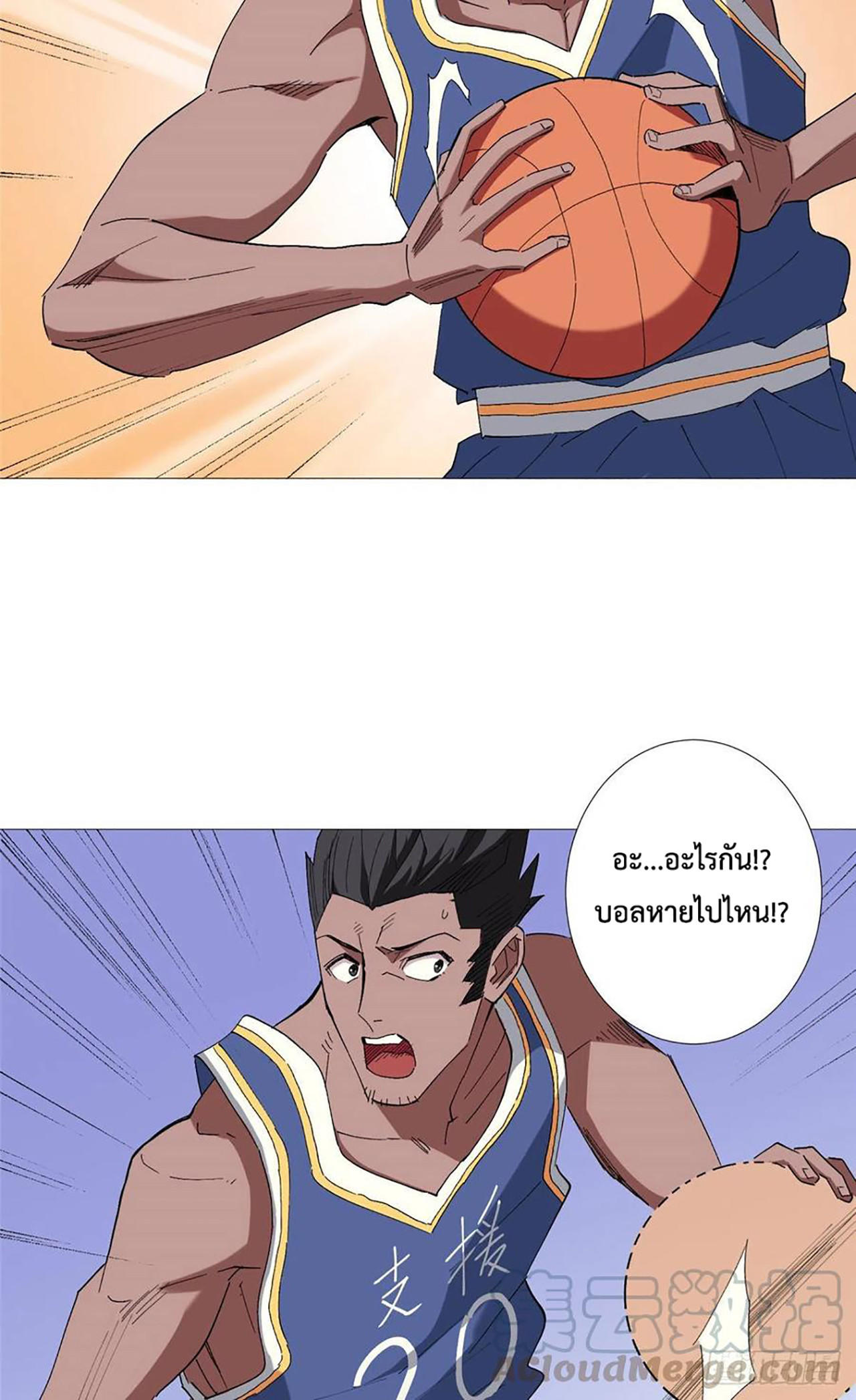 SAMC22 (40)