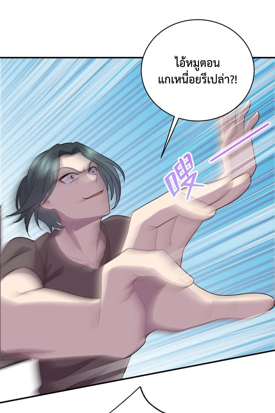 DEMG07 (11)