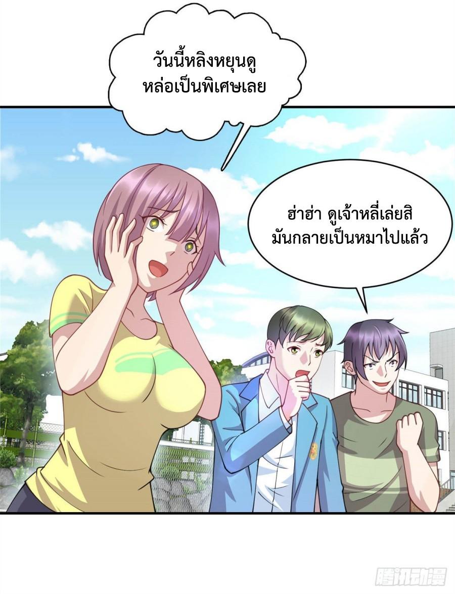 DEMG07 (18)
