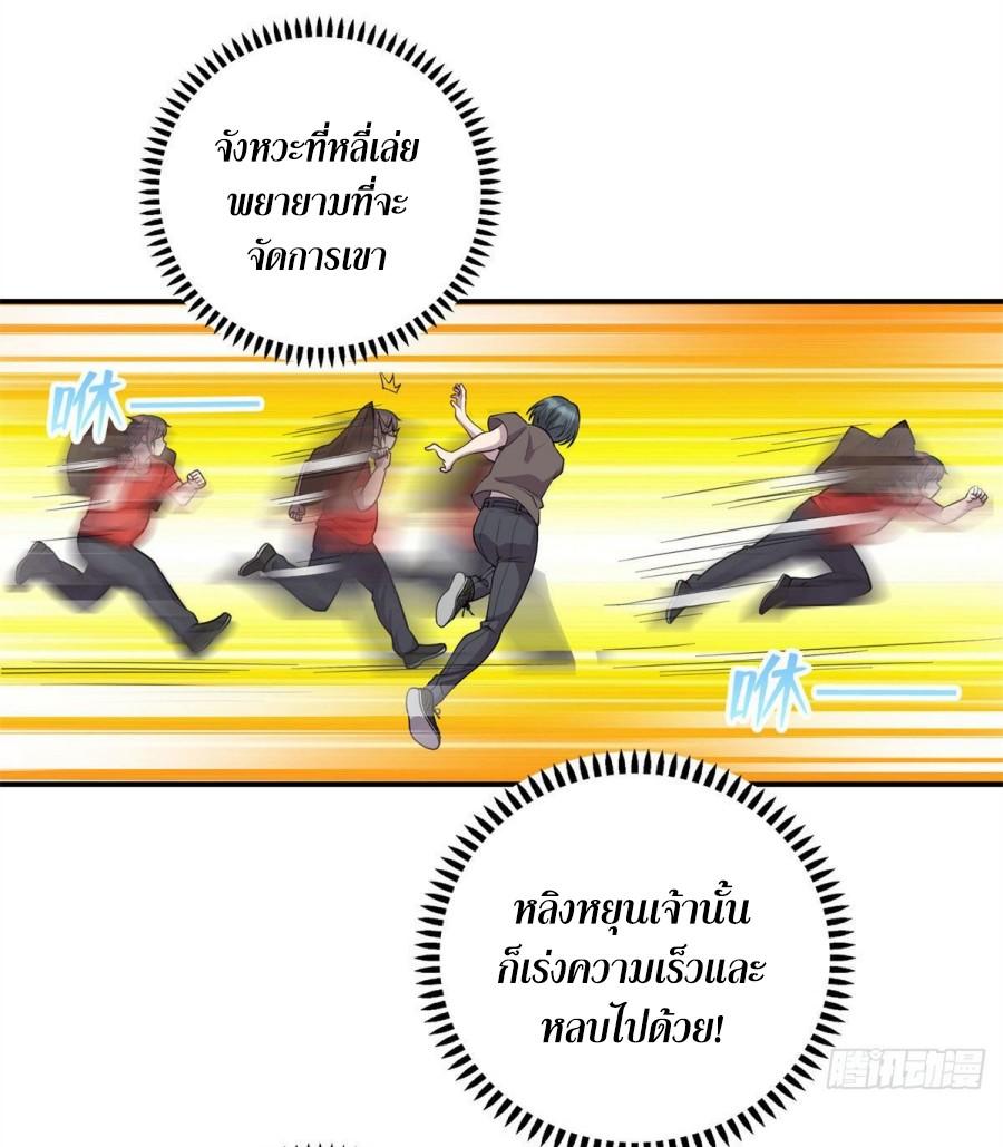 DEMG07 (20)