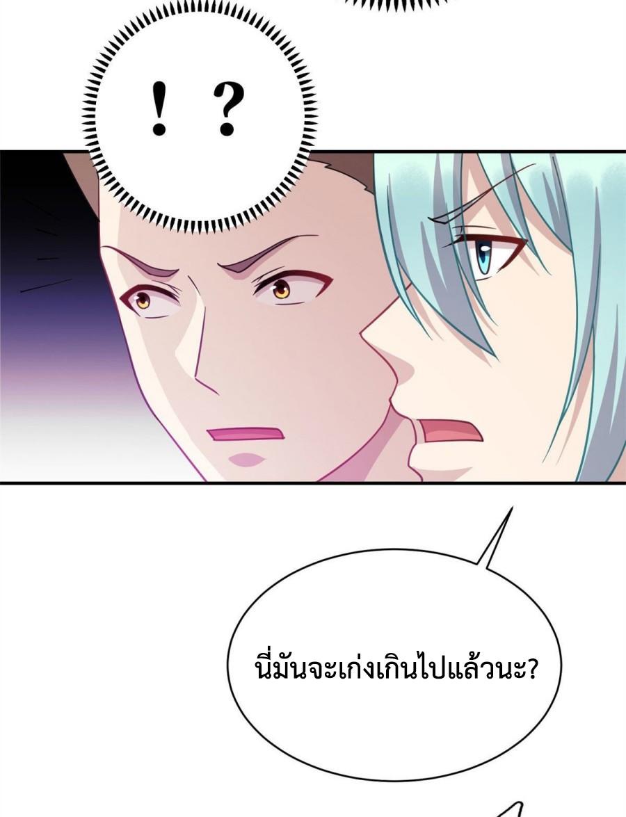 DEMG07 (21)