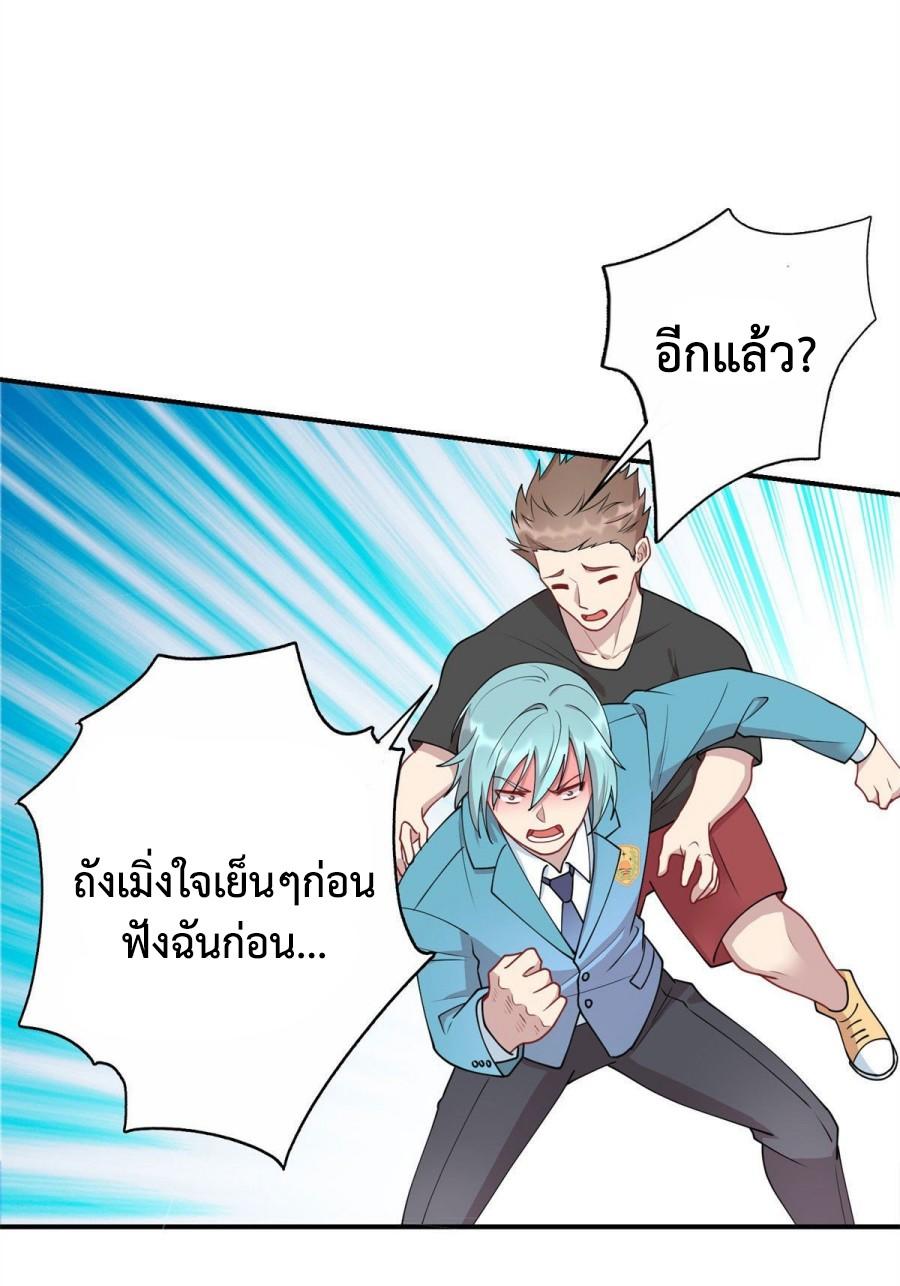 DEMG07 (27)