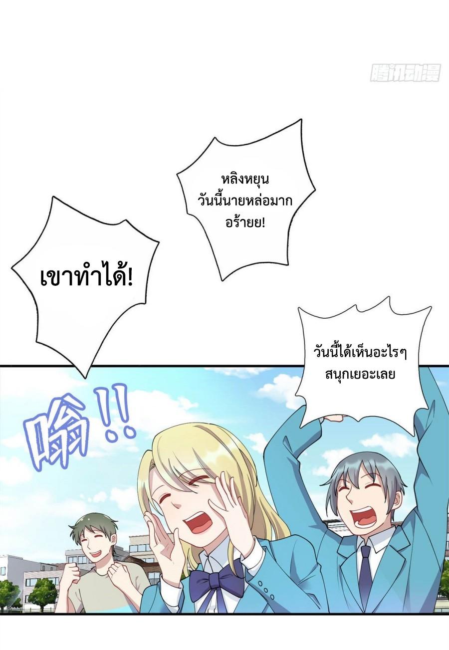 DEMG07 (43)