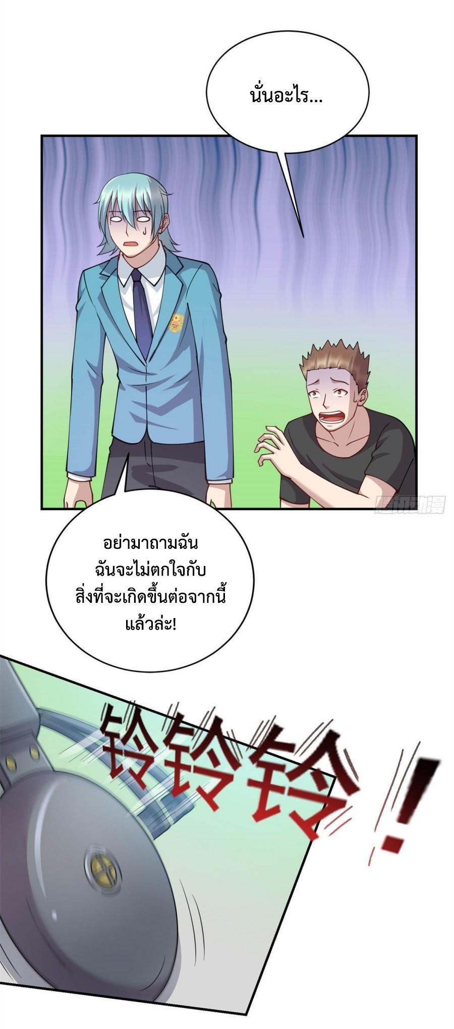 DEMG07 (44)