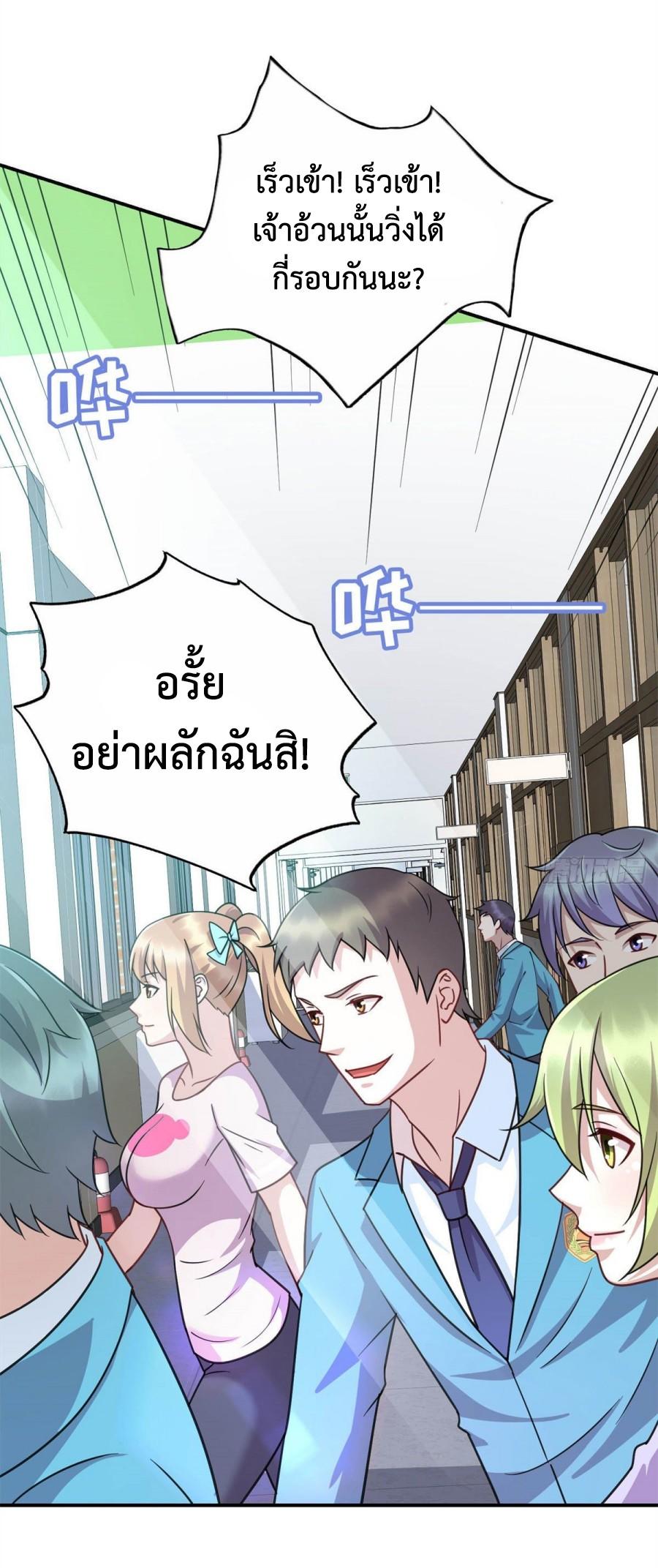DEMG07 (45)