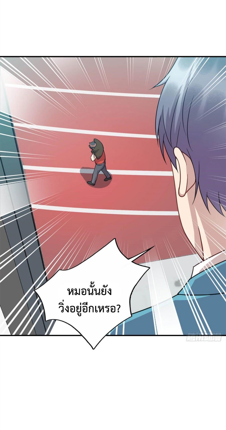 DEMG07 (47)