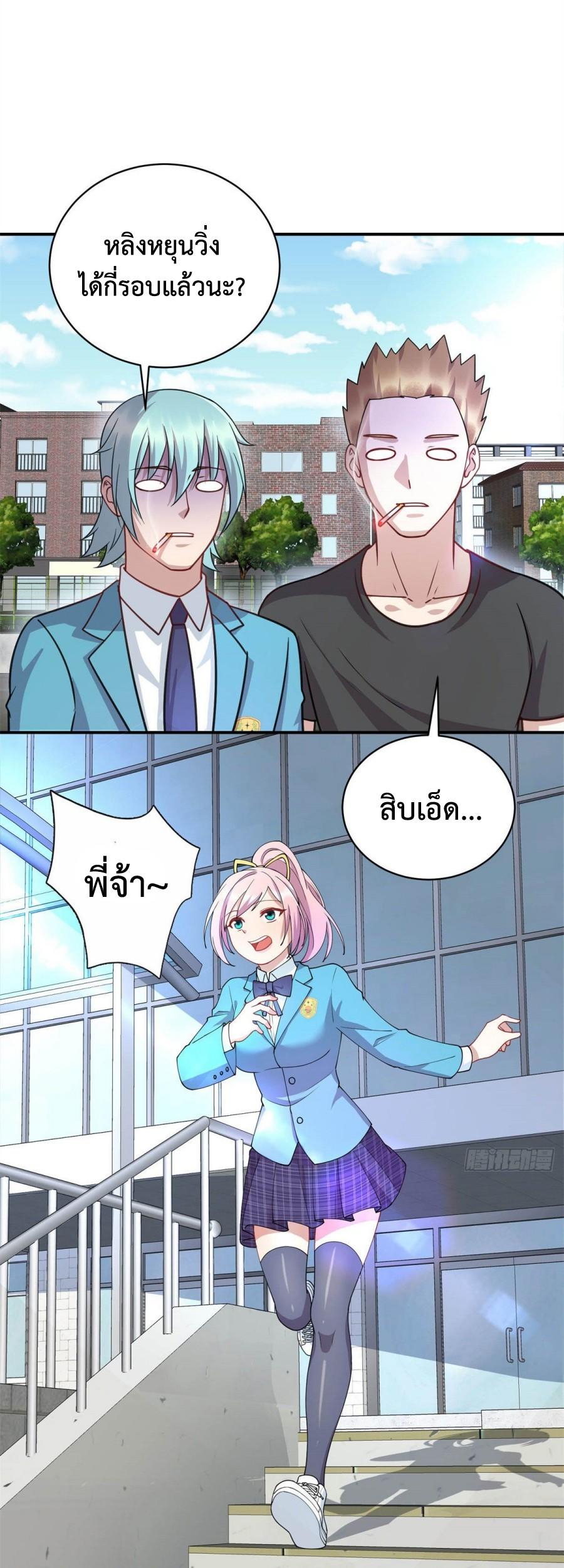 DEMG07 (48)