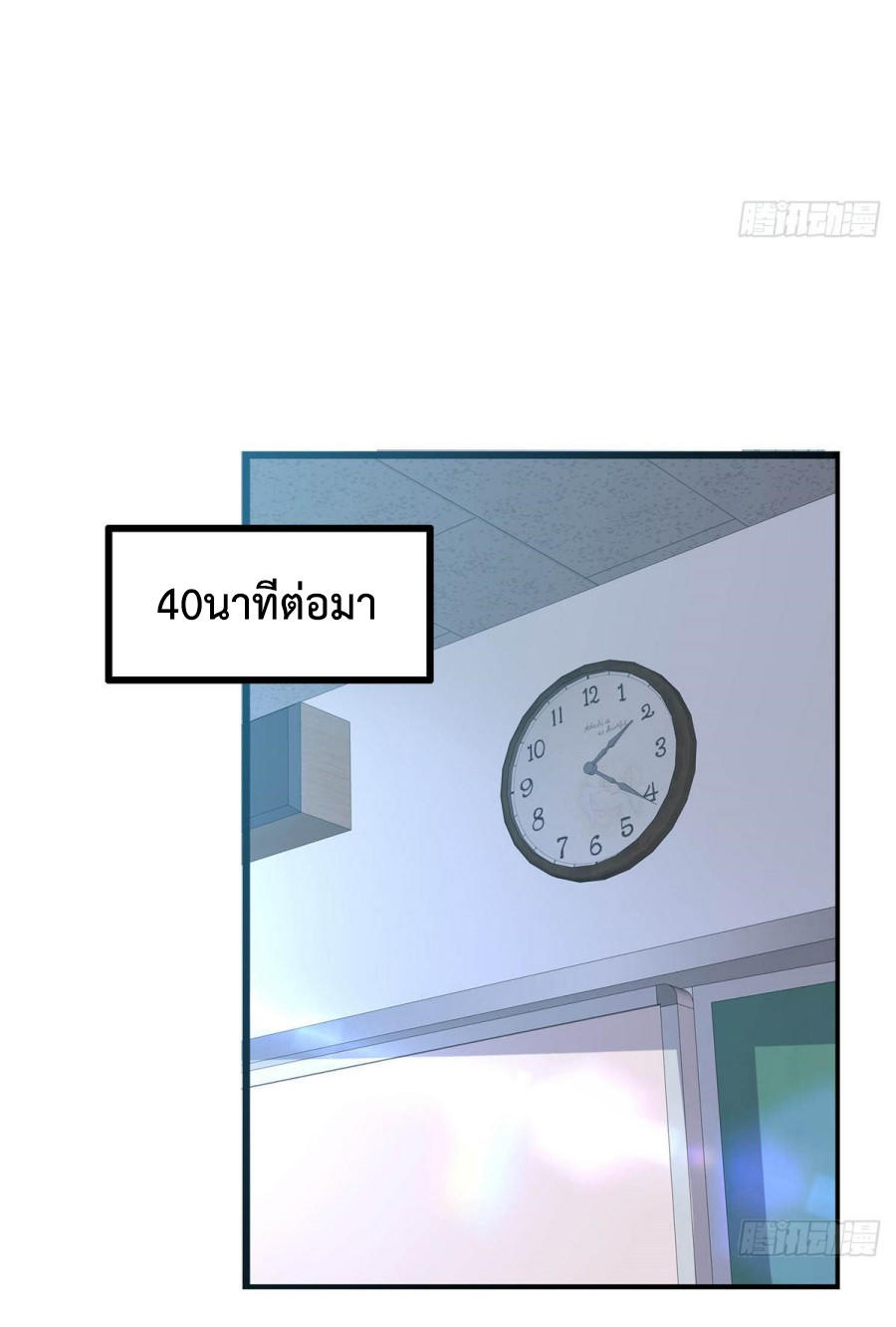 DEMG12 (21)