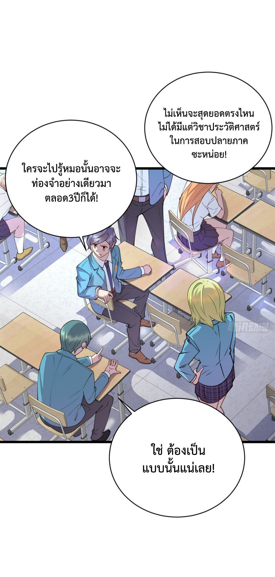 DEMG12 (32)