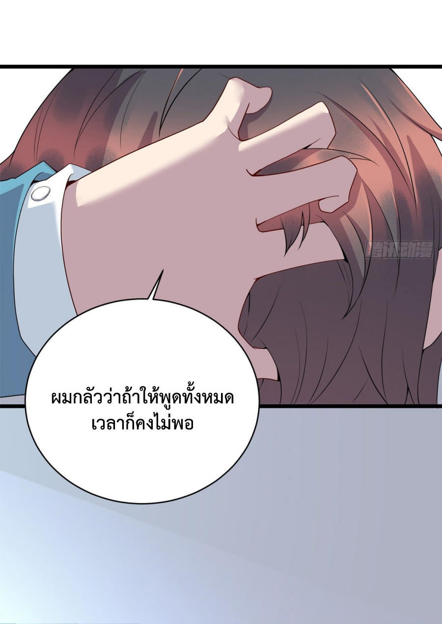 DEMG12 (4)