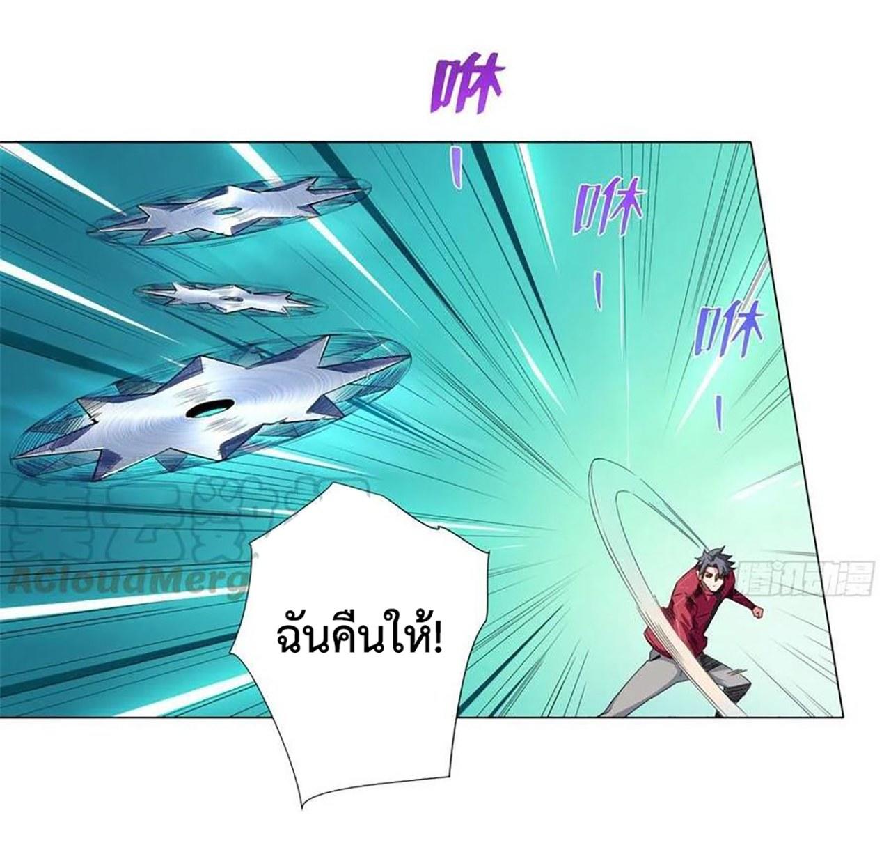 SAMC52 (18)