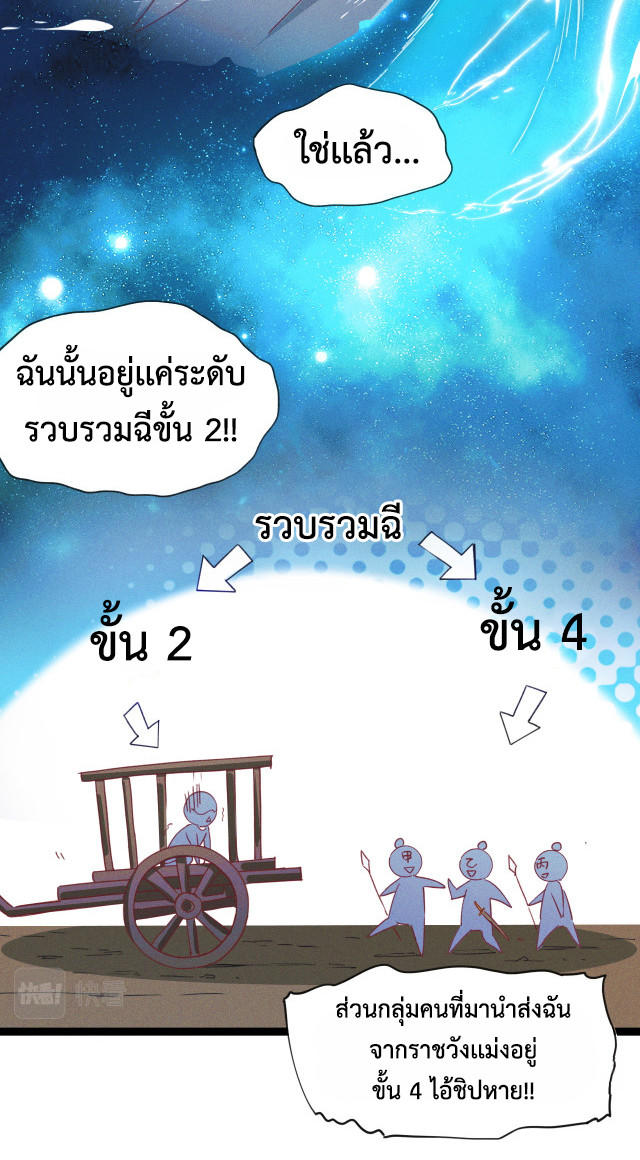 ISGD01 (14)