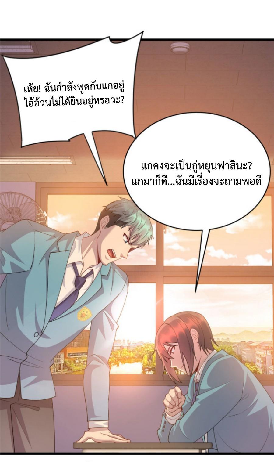 DEMG14 (16)