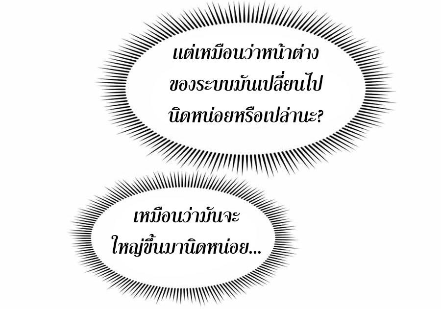 LUWL15 (5)