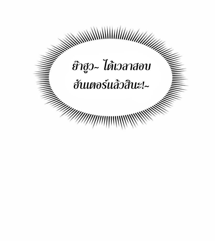 LUWL15 (79)