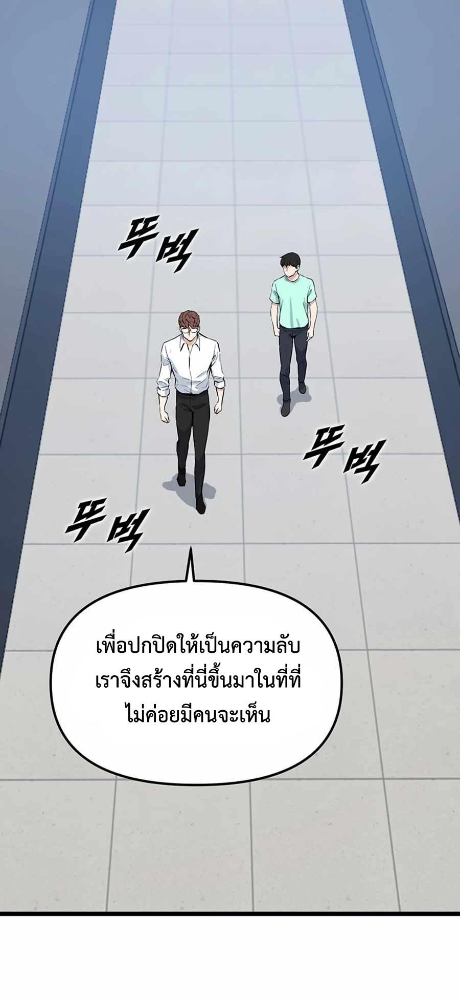 LUWL17 (1)