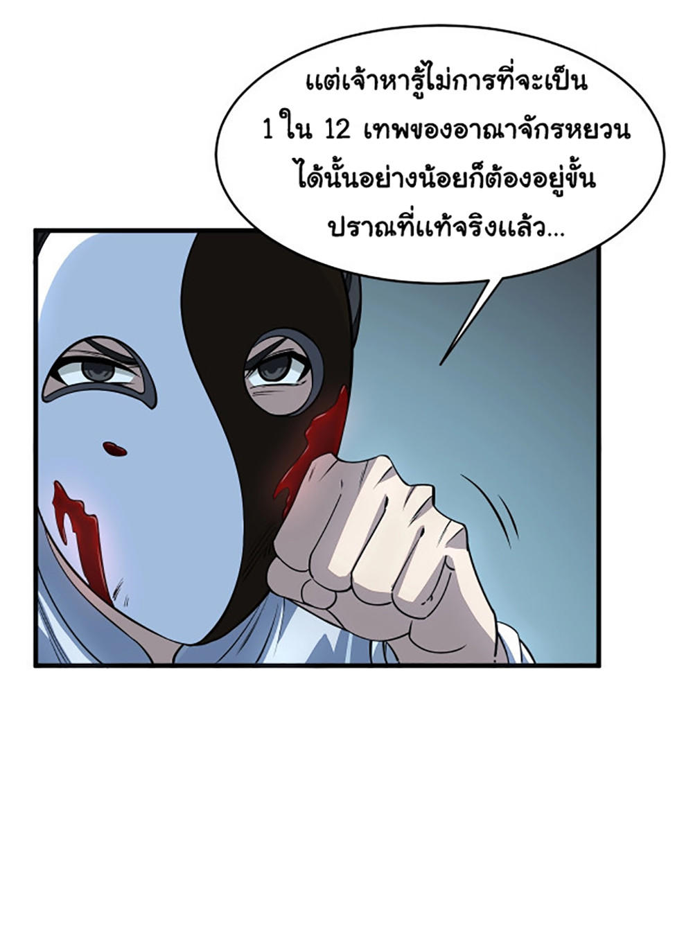 AE07 (37)