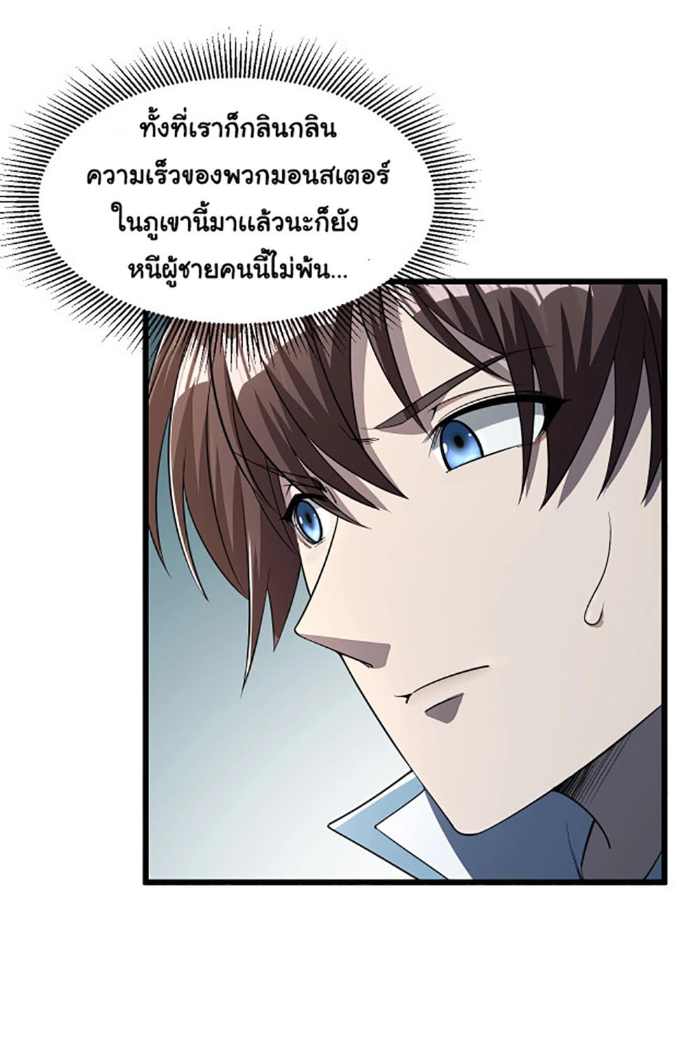 AE07 (4)