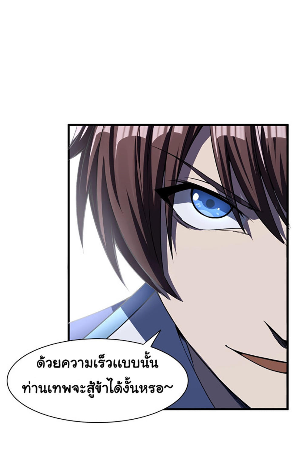 AE07 (42)